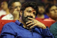 Skanda Pre Release Event Photos Set 3